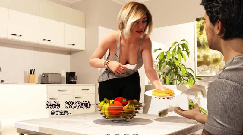 图片[3]-交织缠绵 Ver0.55a 精翻汉化版 PC+安卓+全CG 5.6G-破次元