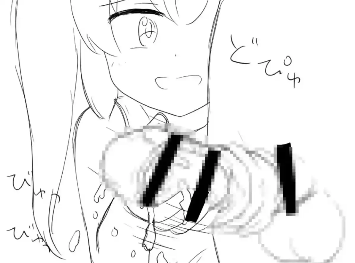 图片[3]-【爆款RPG/AI汉化/】所有叔叔都必须在我身上射精1.0汉化版   [PC/安卓]-破次元