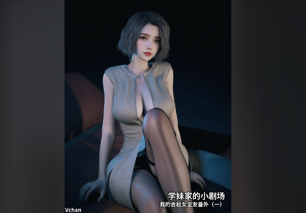 图片[2]-[漫画] 学妹家的小剧场1-3 (313p+877M]-破次元