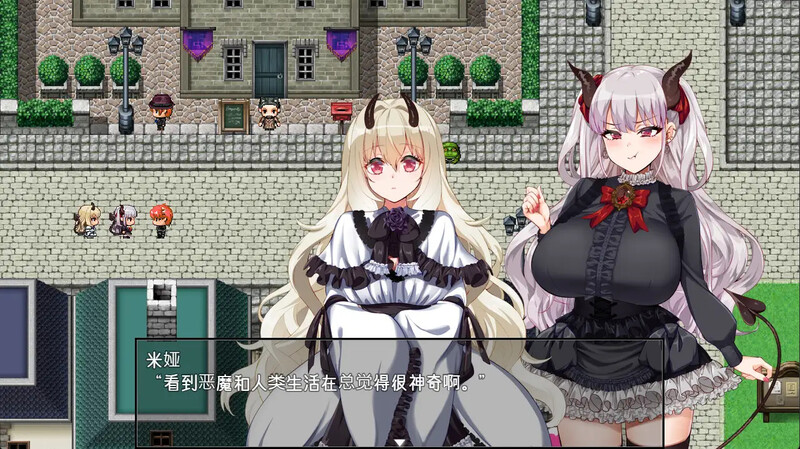 图片[4]-【日式RPG/后宫/巨乳爆乳/PC】勃起勇者与哈尔法斯的恶魔  072-1.13 ov1.01 Steam官方中文步兵版 [PC]-破次元
