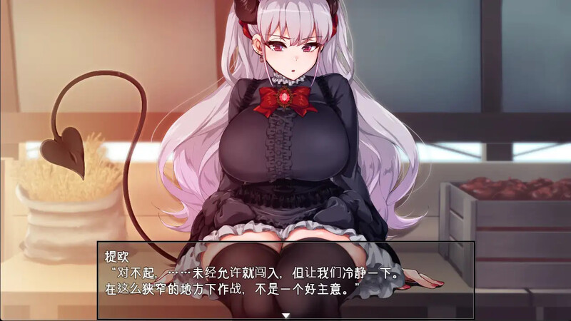 图片[5]-【日式RPG/后宫/巨乳爆乳/PC】勃起勇者与哈尔法斯的恶魔  072-1.13 ov1.01 Steam官方中文步兵版 [PC]-破次元