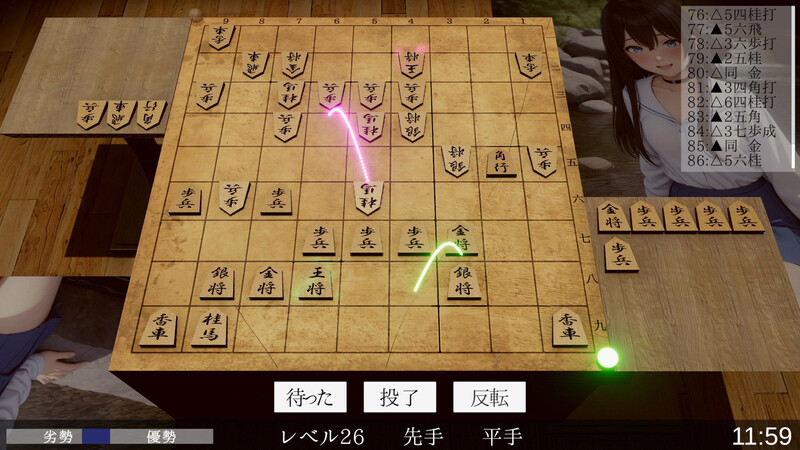 图片[2]-【桌游SLG/AI生成/汉化/PC】裸体将棋（裸かん坊将棋）V1.0 机翻汉化   [PC]-破次元
